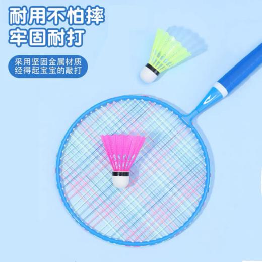 💰【德尔惠儿童羽毛球拍】💥专为儿童设计，轻盈好上手！🔺打出快乐亲子时光✅3岁-15岁适玩 ✅轻巧不费力，单只85g左右 ✅铁合金短手柄，舒适握感🎁今日下单赠送羽毛球2只➕收纳袋1个 商品图4