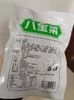 至尚鲜达八宝酱菜家庭装 商品缩略图0