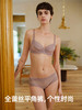 【性感斑纹】遐全蕾丝中腰平角裤纯棉裆速干不夹臀内裤女夏无痕 商品缩略图1