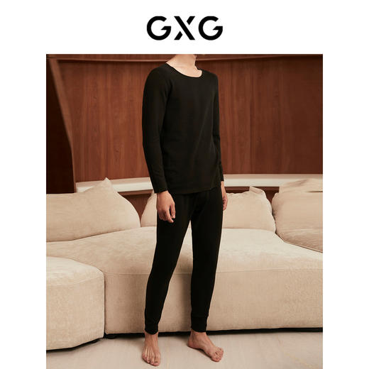 GXG男士保暖内衣随心裁无痕双面德绒打底套装秋衣 商品图2