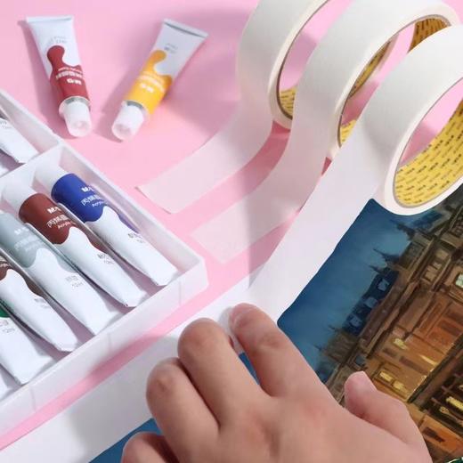 晨光美纹胶带24mm 18mm*15y单卷手撕胶布遮盖无痕贴纸胶纸批发 商品图3