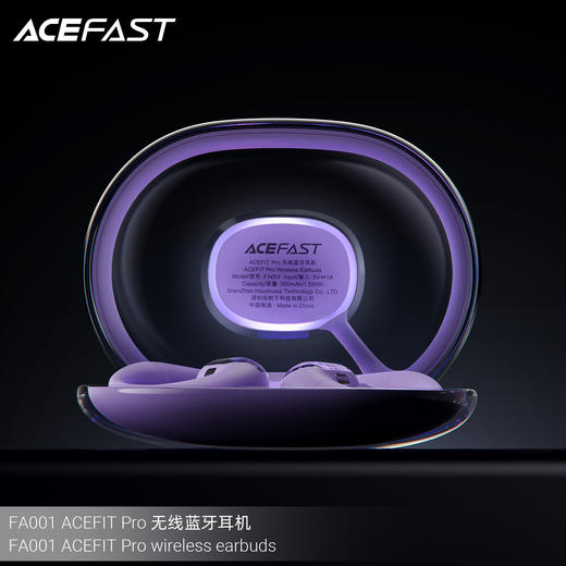 ACEFAST积速 ACEFIT Pro 无线蓝牙耳机 FA001 商品图7