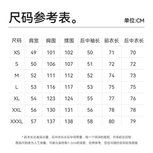 十如仕暗袋休闲男士百搭夏季简约男式丝光衬衫短袖-CS22 商品图5