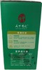 敖汉有机鲜食糯玉米礼盒 220g*10根 商品缩略图3