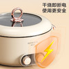 【自营】创维 鸳鸯锅(5L)双扭独立控温　F202 商品缩略图5