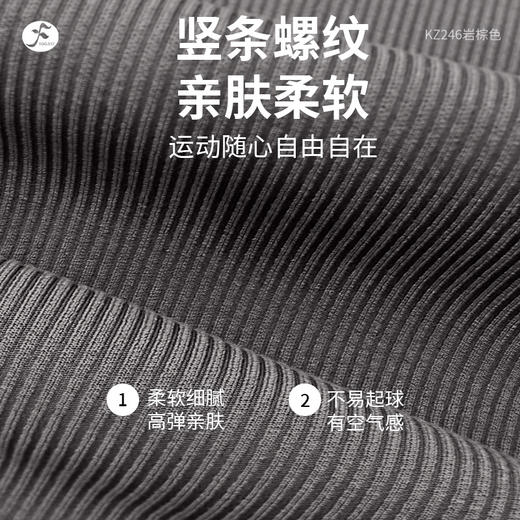 一梵弹力腰头莫代尔直筒裤3色 黑色 岩棕色 奶白 商品图4