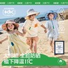 [屁侠推荐]KK树儿童防晒帽防紫外线宝宝遮阳帽夏季男童女孩渔夫帽原纱大帽檐果果岛呼吸盆帽 商品缩略图0