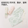【商场同款】熳洁儿 春夏印花单裤百搭显瘦阔腿裤升级版带口袋花花裤25203020/25203021 商品缩略图3