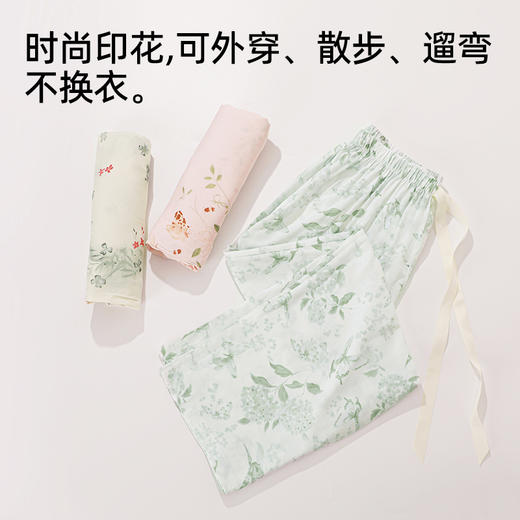 【商场同款】熳洁儿 春夏印花单裤百搭显瘦阔腿裤升级版带口袋花花裤25203020/25203021 商品图3