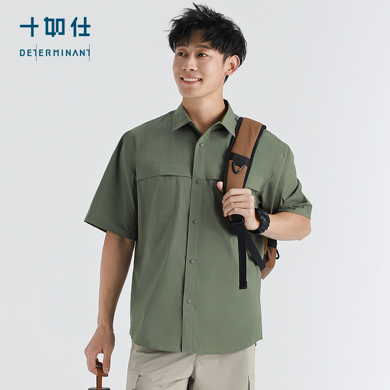 十如仕暗袋休闲男士百搭夏季简约男式丝光衬衫短袖-CS22