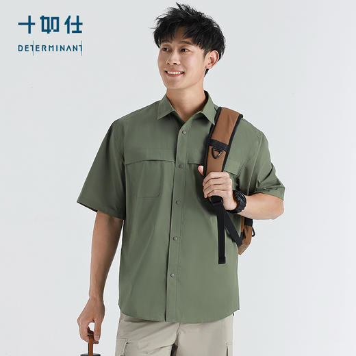 十如仕暗袋休闲男士百搭夏季简约男式丝光衬衫短袖-CS22 商品图0