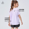 梵美人 F1269 女童短袖UPF50+  冰丝 商品缩略图3