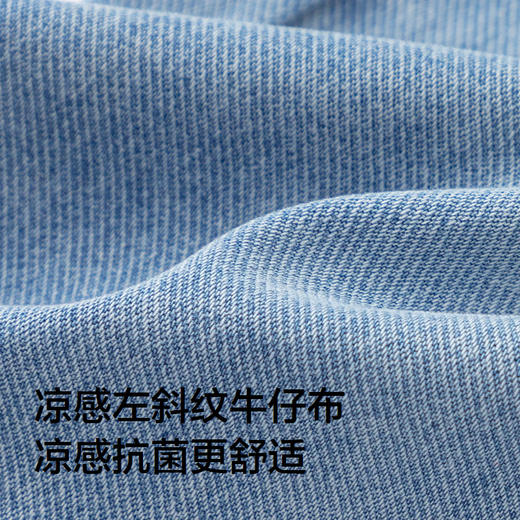 巴拉巴拉女童牛仔裤儿童裤子2025新款夏装长裤微喇裤 商品图3