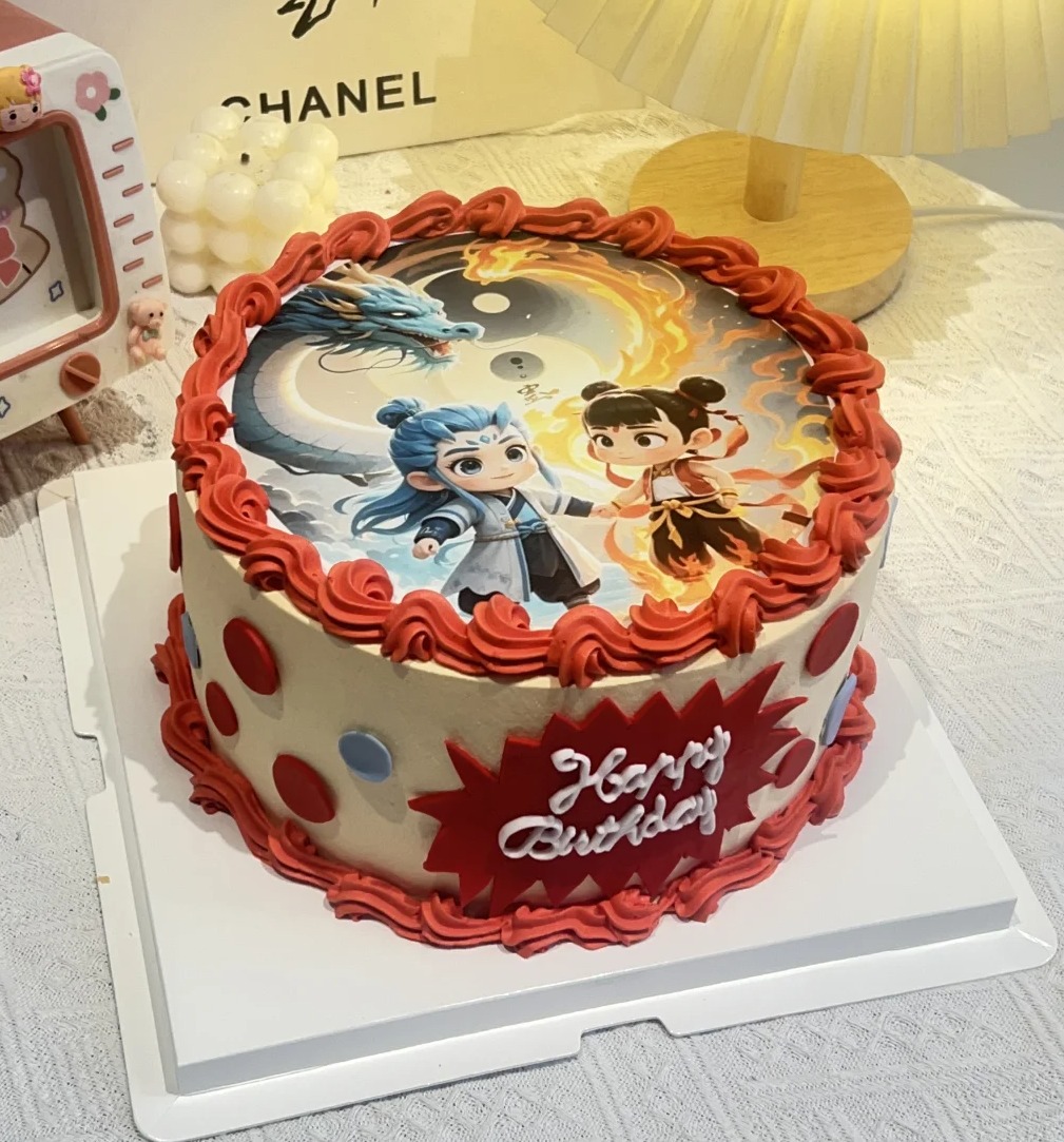 【优品系列】---【哪吒数码蛋糕】哪吒生日蛋糕