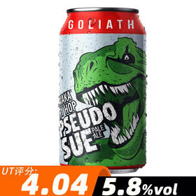 击倒巨人 瑞瓦卡暴龙苏 355ml【每6瓶送击倒巨人可乐杯1个】