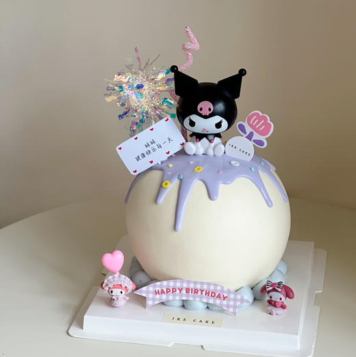 库洛米A 商品图1