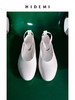 HIDEMI进口小羊皮极简设计感圆头可拆卸脚环平底鞋单鞋 商品缩略图0