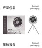 【多样屋专柜】小旋风露营家用多功能电风扇 商品缩略图3