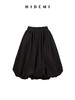 HIDEMI极简设计感压褶花苞甄选长绒棉纸感蓬蓬半身裙 黑色/自然白 商品缩略图13