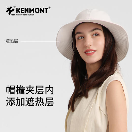 卡蒙 KM-6101遮热帽檐山系防晒帽（男女同款港风盆帽） 商品图4