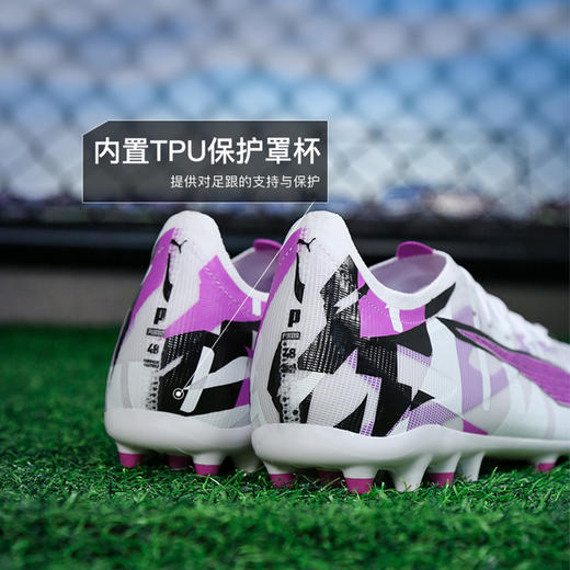 小李子正品PUMA彪马ULTRA 5 中端MG短钉足球鞋成人男108791 01 商品图4