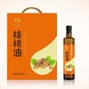 古船核桃油礼盒500ml*2 商品缩略图0