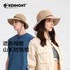 卡蒙 KM-6101遮热帽檐山系防晒帽（男女同款港风盆帽） 商品缩略图0