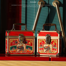 (包邮)mobee 莫贝儿童大象款马克笔彩笔礼盒（两种规格）