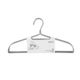 顺艺3只护肩铝合金衣架SY391（颜色随机）