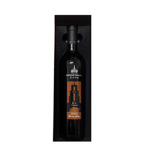 君顶（手工精选）干红葡萄酒750ml（仅供济南市内）（随机发） 商品图1