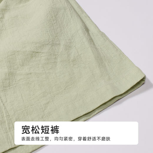 都市丽人好睡好眠女士梭织棉背心套装薄人棉贡缎无袖类LHH2F9 商品图7