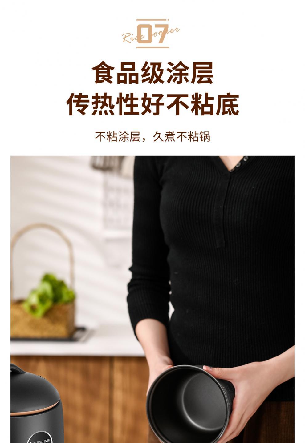 志高迷你煲2_01.jpg?x-oss-process=image/format,png