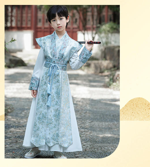 苏城纪童装汉服男童-清酒 商品图0