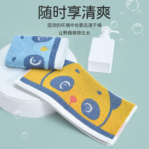 洁丽雅纯棉小方巾女柔软吸水不易掉毛男宝宝家用洗脸擦手小毛巾 商品图1