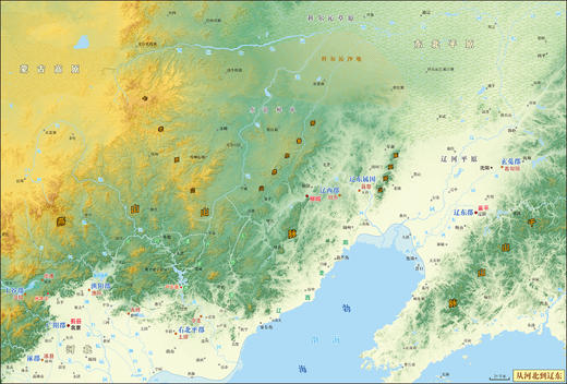 《透过地理看历史：三国篇》（修订版） 商品图11