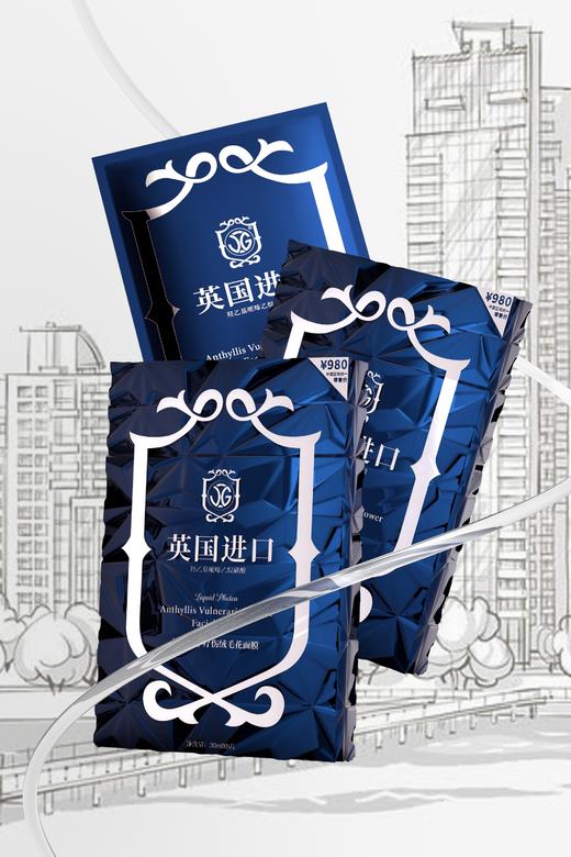 杰西-液态光子疗伤绒毛花面膜(5片/盒、100盒/箱) 商品图7