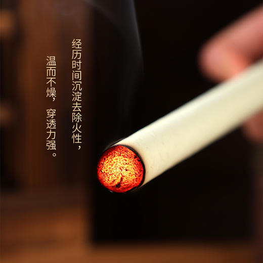 陈年金艾条陈艾艾绒灸艾草条艾柱盒装纯绒悬灸陈年艾条 商品图4