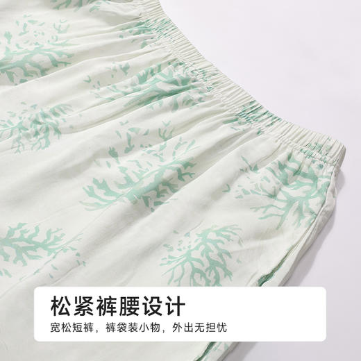 都市丽人好睡好眠女士梭织棉短袖套装薄人棉贡缎短袖类LHH1E2 商品图7