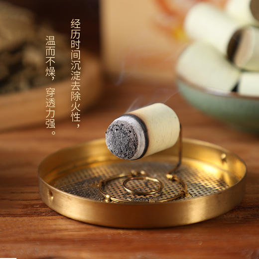 老姜艾柱艾绒柱陈年艾草艾灸盒随身灸家用艾灸柱盒装54粒 商品图3