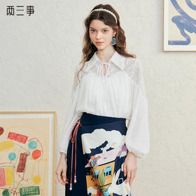 两三事 轻吟光羽 2025春季新款镂空蕾丝拼接绑带翻领雪纺衫女宽松