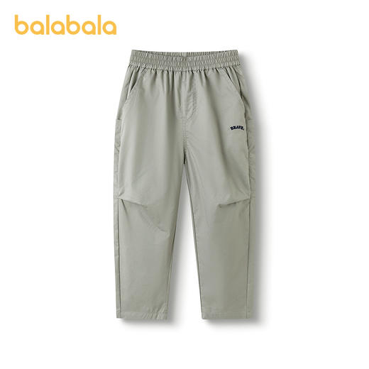 巴拉巴拉童装儿童裤子夏薄款长裤2025男大童速干凉感 商品图0