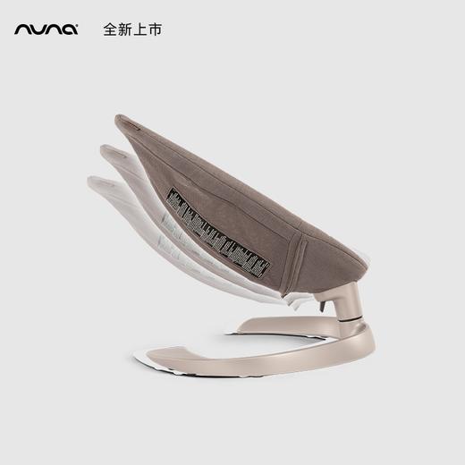 Nuna LEAF grow 婴儿摇椅 商品图6