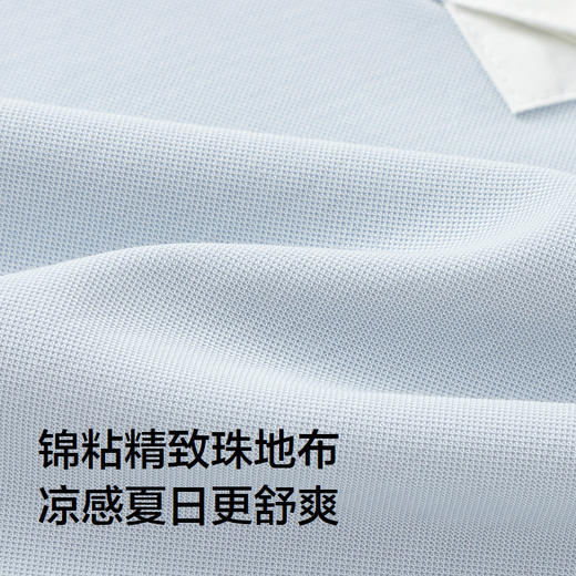巴拉巴拉童装儿童短袖t恤2025夏款POLO衫男凉感舒适 商品图3