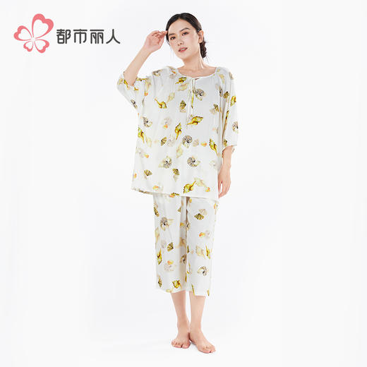 都市丽人生活家居女士梭织棉七分袖套装薄梭织人棉长袖类LHH2G3 商品图1