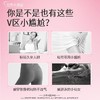 【618会员提前购】汤臣倍健女性蔓越莓益生菌粉呵护私处肠胃专用大人官方旗舰店 商品缩略图4