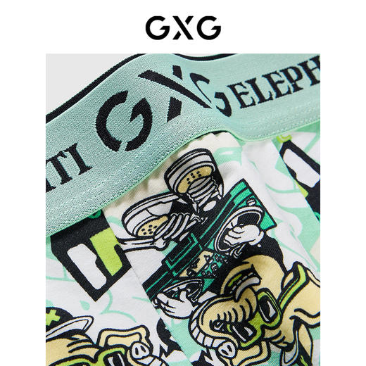 GXG男士【3条装】印花内裤浅绿色性感个性无痕平角裤 商品图3