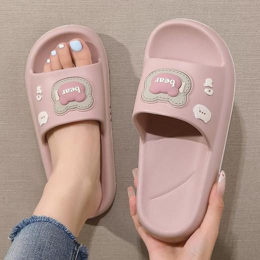 【特价19元】男/女踩屎感拖鞋女款浴室拖家居防滑厚底EVA男拖外穿凉拖鞋【WG25209W/M】 商品图0