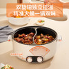 【自营】创维 鸳鸯锅(5L)双扭独立控温　F202 商品缩略图3