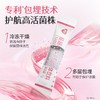 【618会员提前购】汤臣倍健女性蔓越莓益生菌粉呵护私处肠胃专用大人官方旗舰店 商品缩略图3