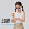 VVC儿童25年新款眼镜太阳镜    VVC 商品缩略图1